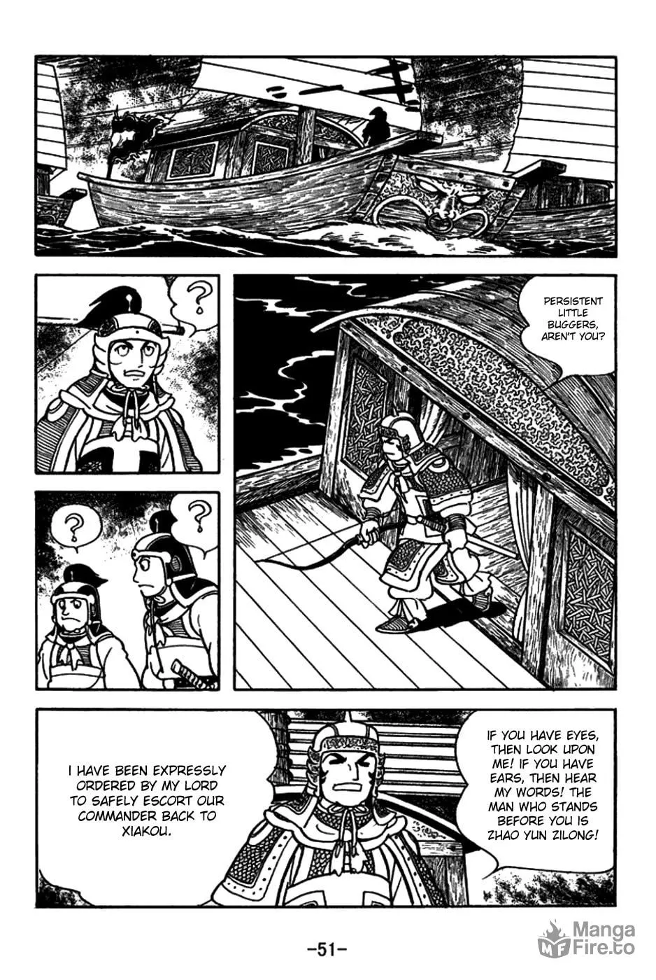 Read Sangokushi chapter 145 image 23 on Lezhin