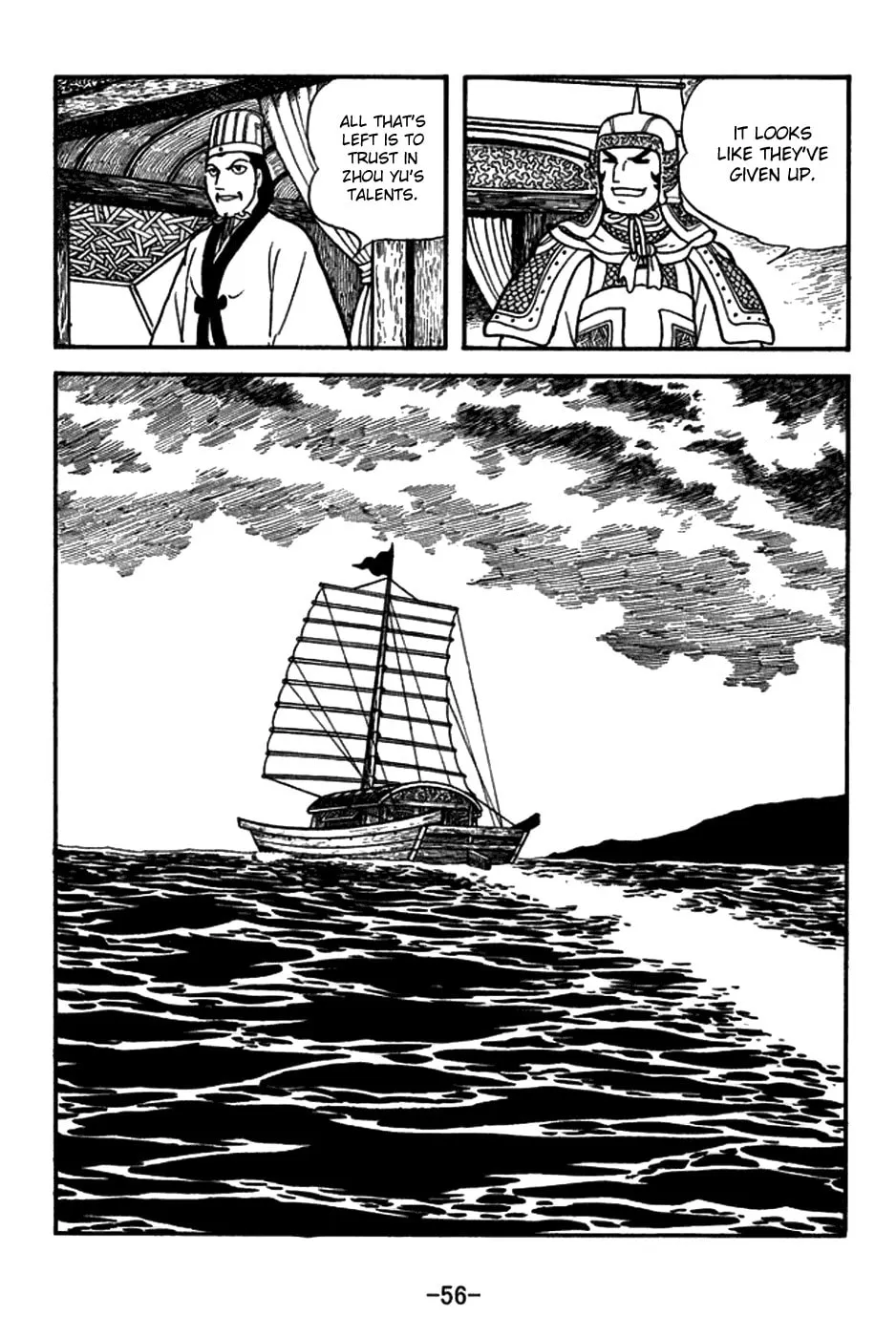 Read Sangokushi chapter 145 image 28 on Lezhin