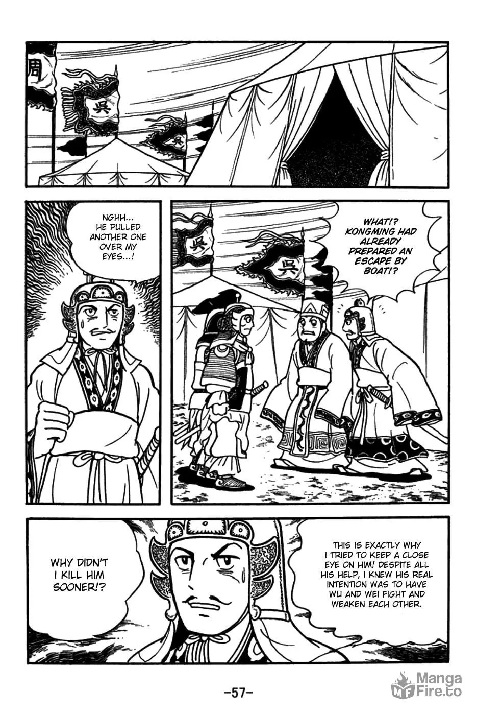 Read Sangokushi chapter 145 image 29 on Lezhin