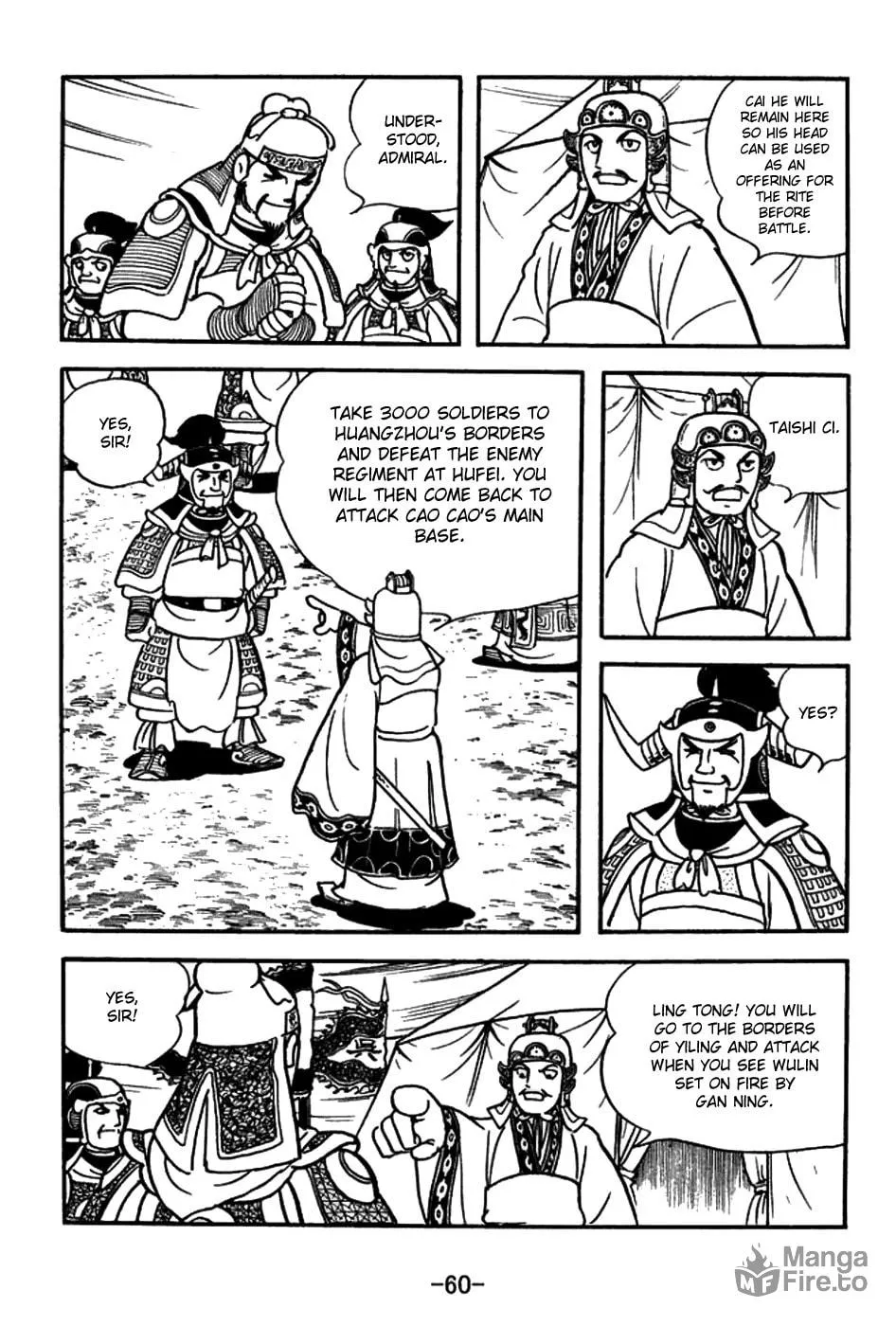Read Sangokushi chapter 145 image 32 on Lezhin