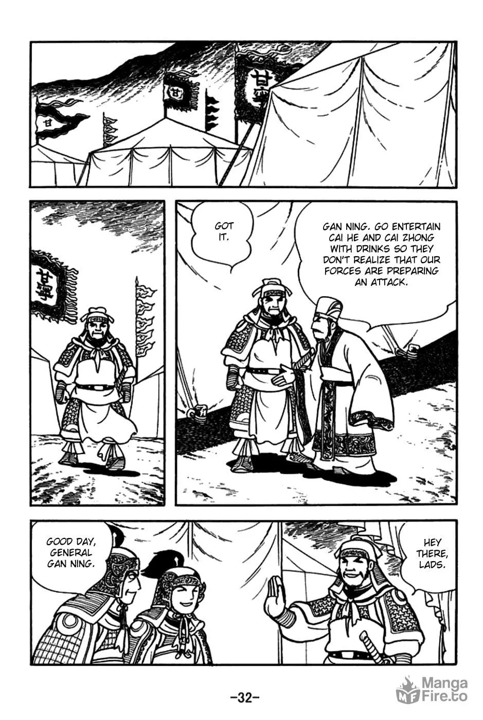 Read Sangokushi chapter 145 image 4 on Lezhin