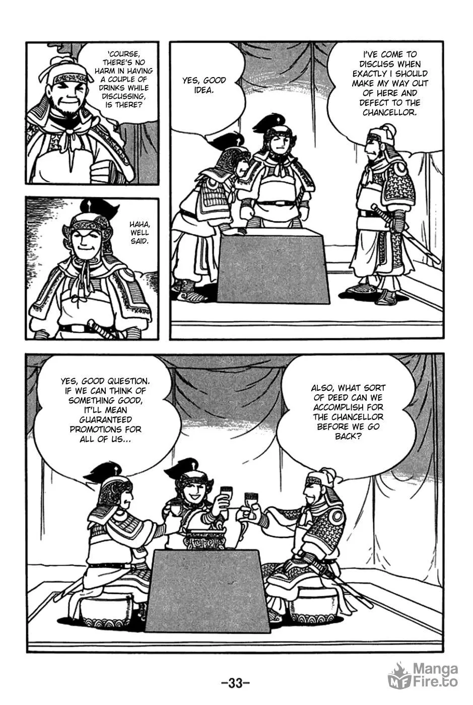 Read Sangokushi chapter 145 image 5 on Lezhin