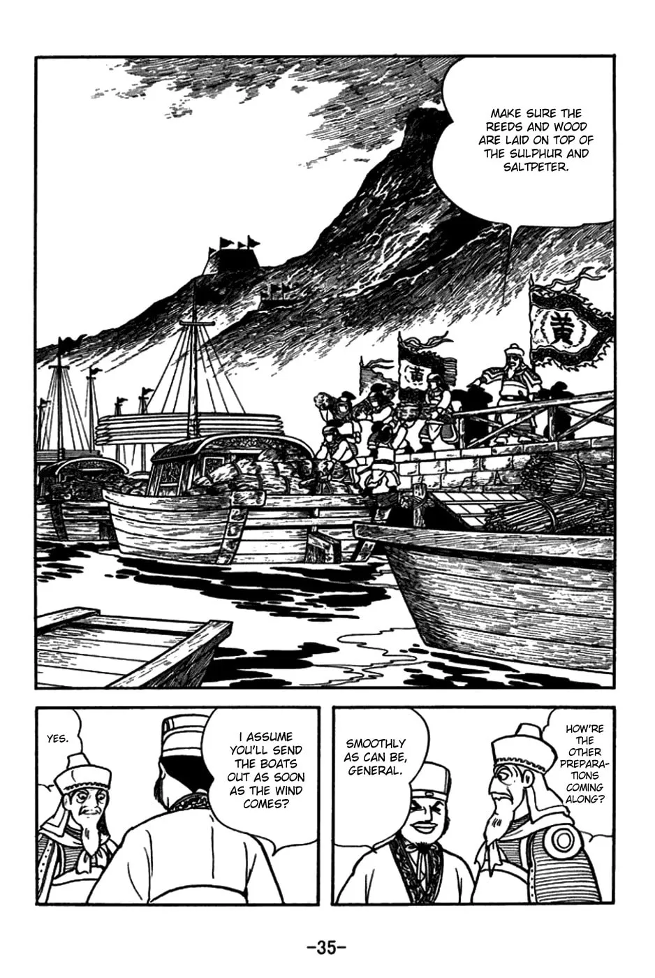 Read Sangokushi chapter 145 image 7 on Lezhin