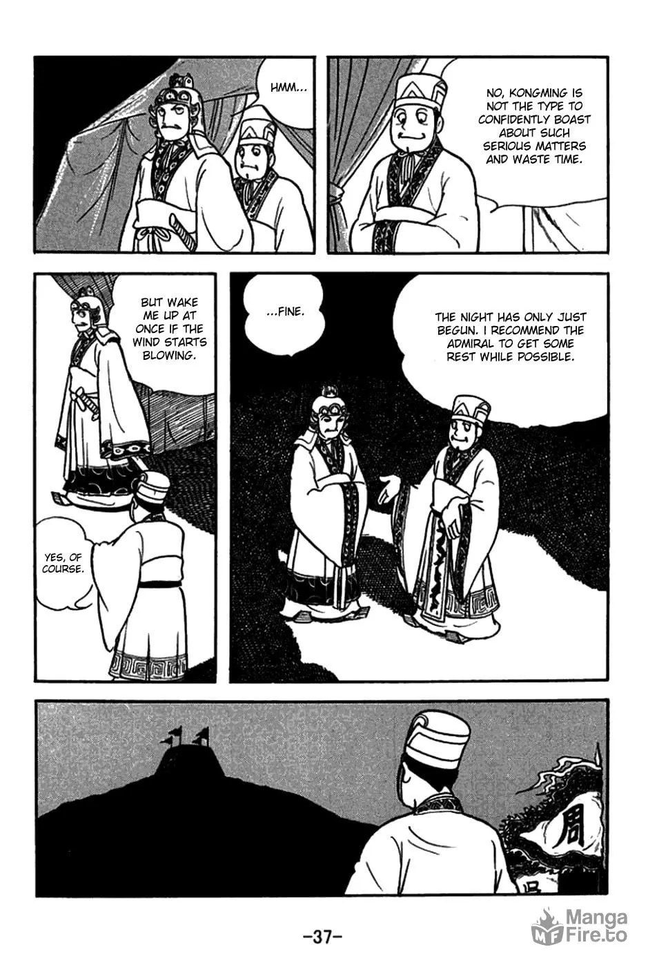 Read Sangokushi chapter 145 image 9 on Lezhin