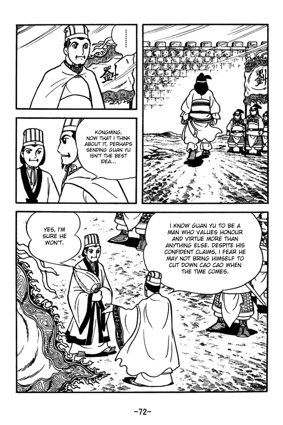 Read Sangokushi chapter 146 image 10 on Lezhin