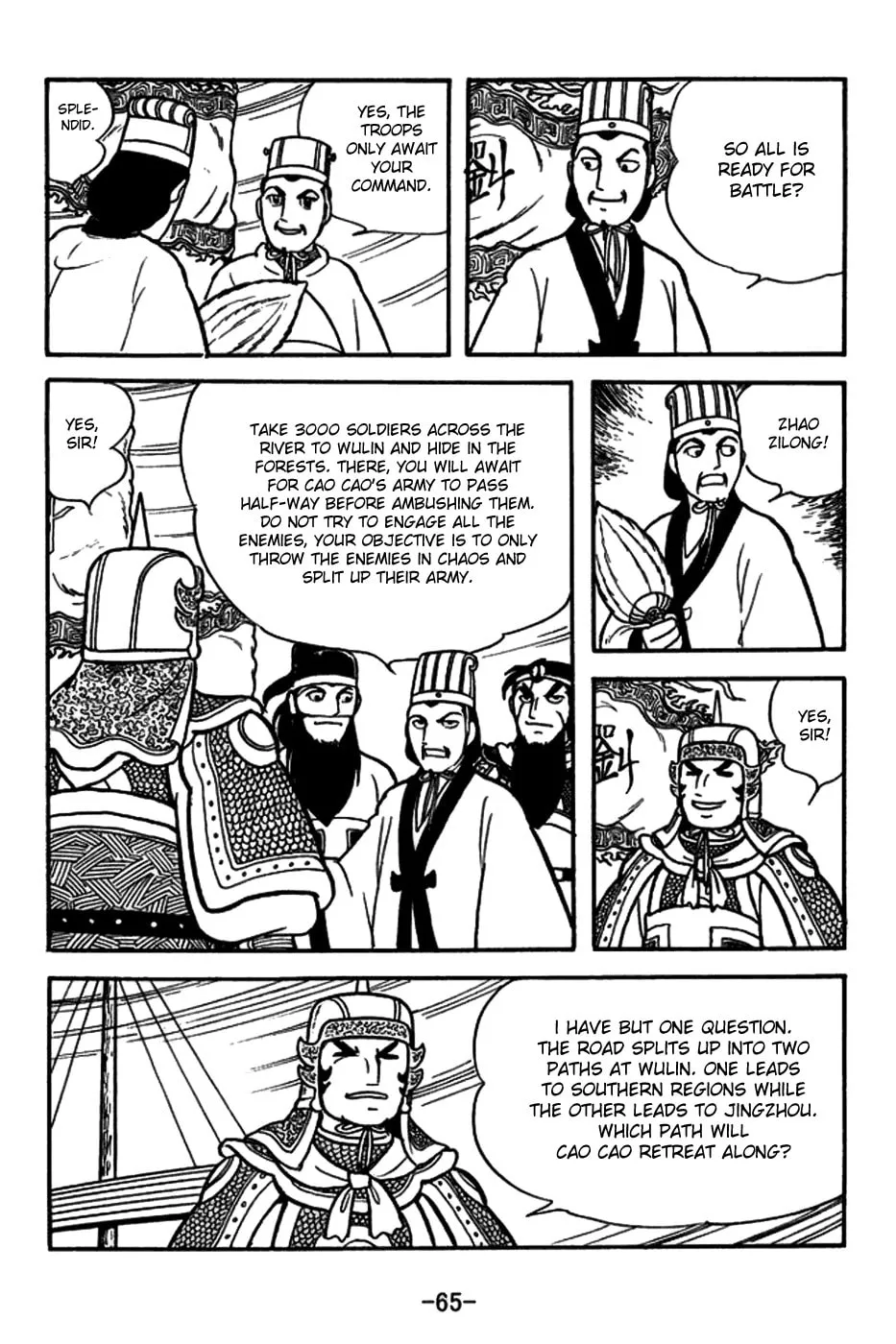 Read Sangokushi chapter 146 image 3 on Lezhin