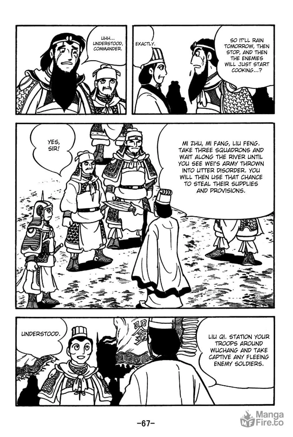 Read Sangokushi chapter 146 image 5 on Lezhin