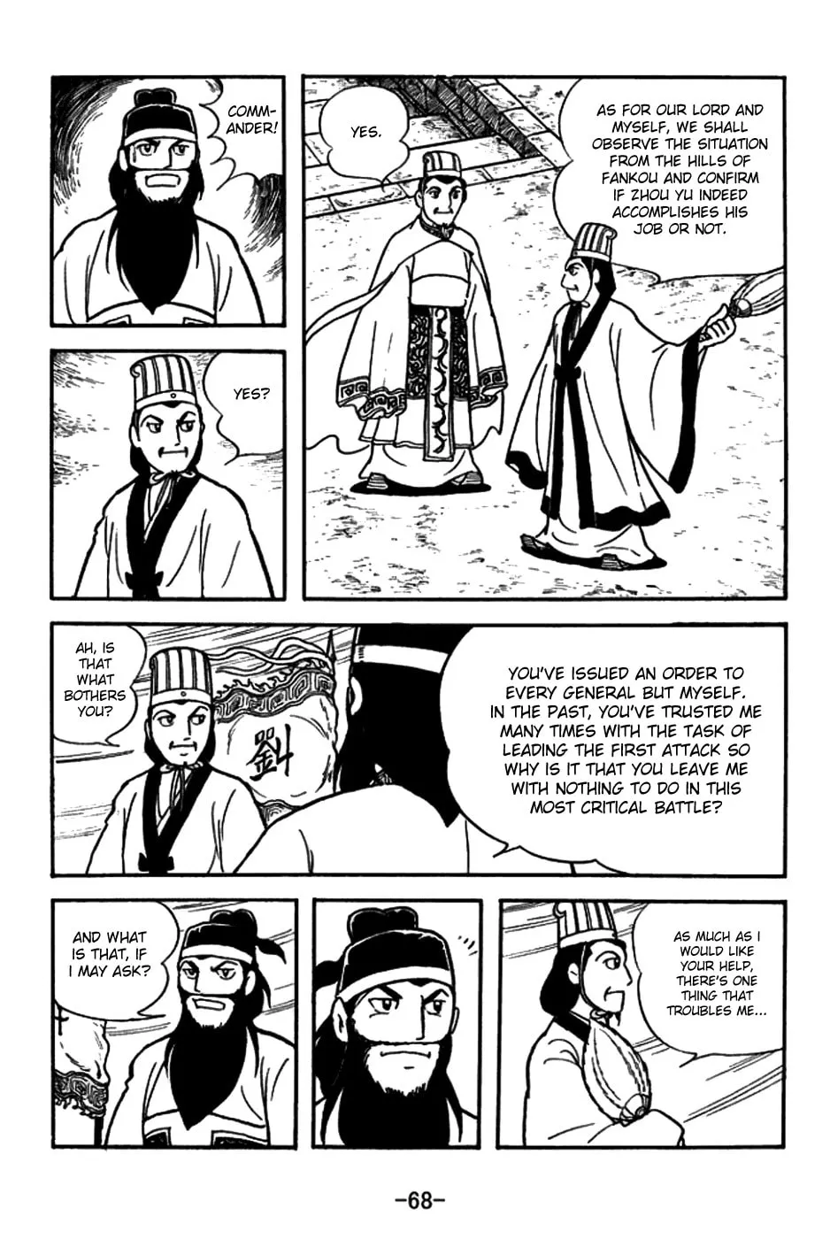 Read Sangokushi chapter 146 image 6 on Lezhin