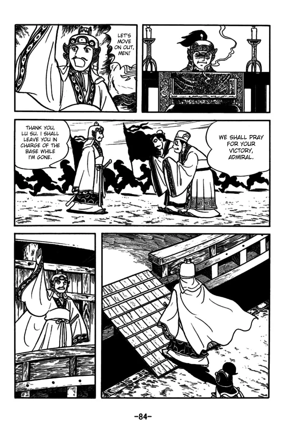 Read Sangokushi chapter 147 image 10 on Lezhin