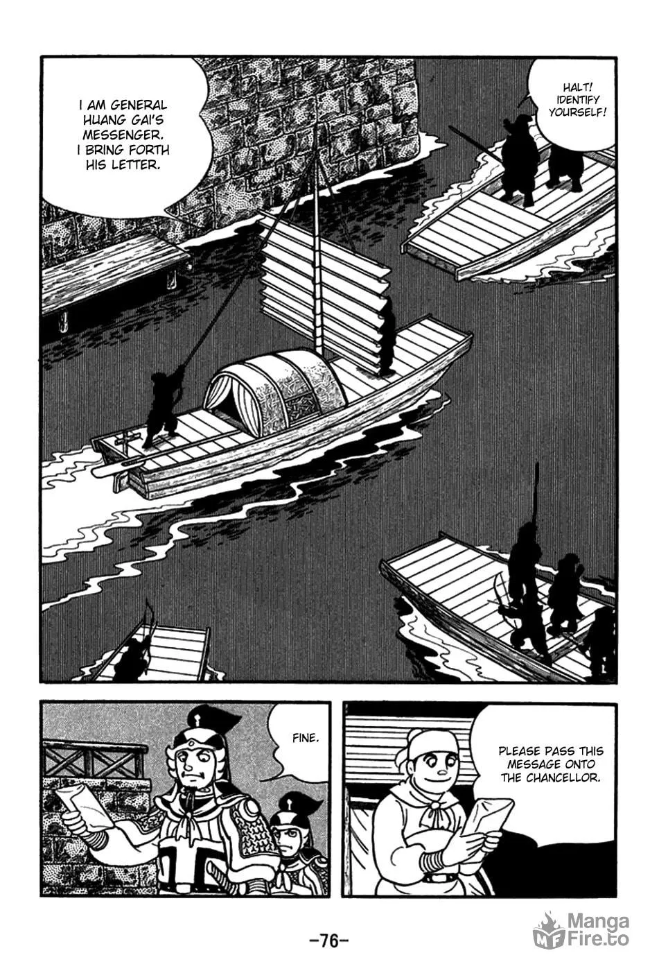 Read Sangokushi chapter 147 image 2 on Lezhin