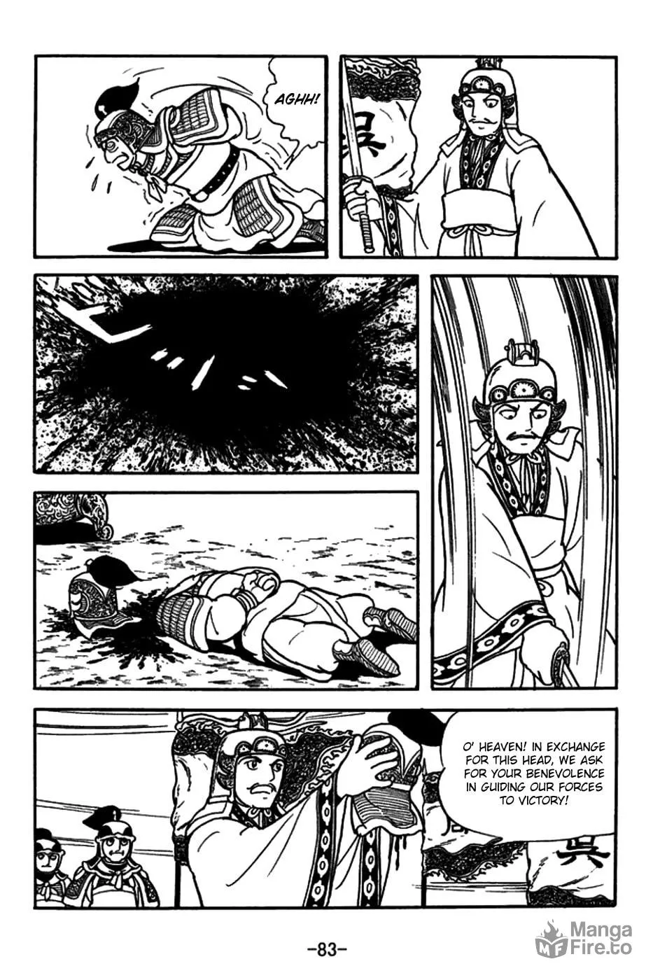 Read Sangokushi chapter 147 image 9 on Lezhin