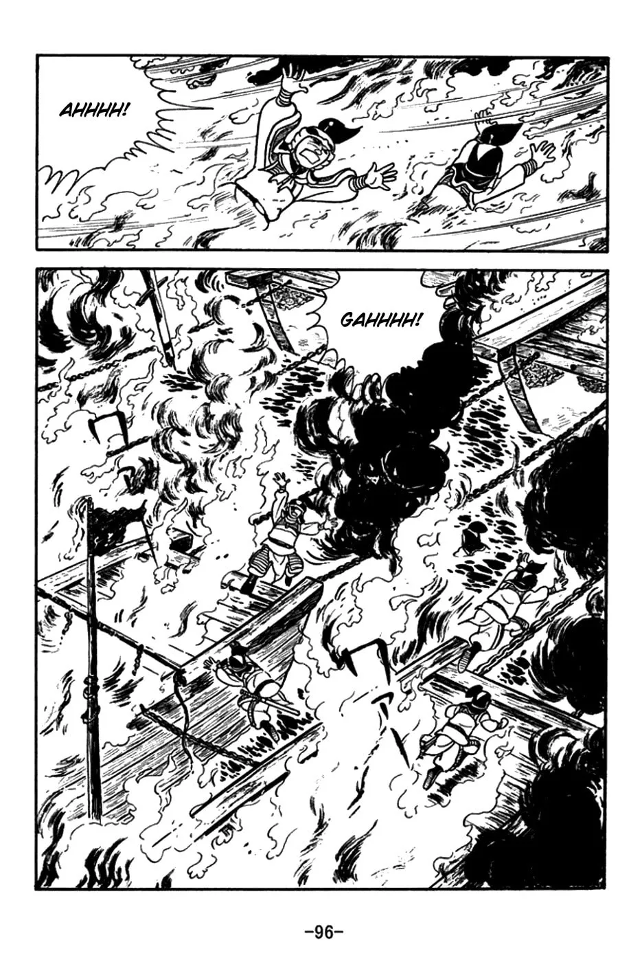 Read Sangokushi chapter 148 image 10 on Lezhin