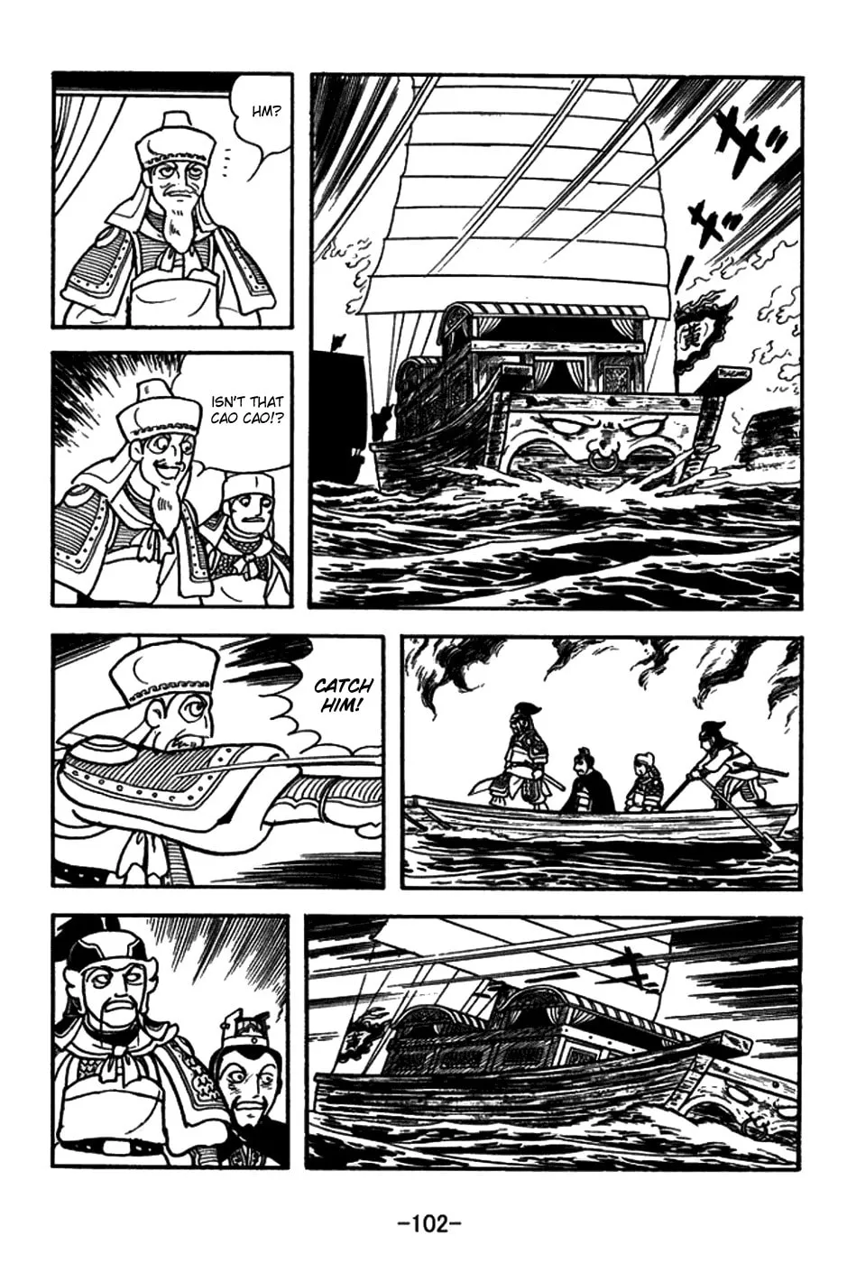 Read Sangokushi chapter 148 image 16 on Lezhin