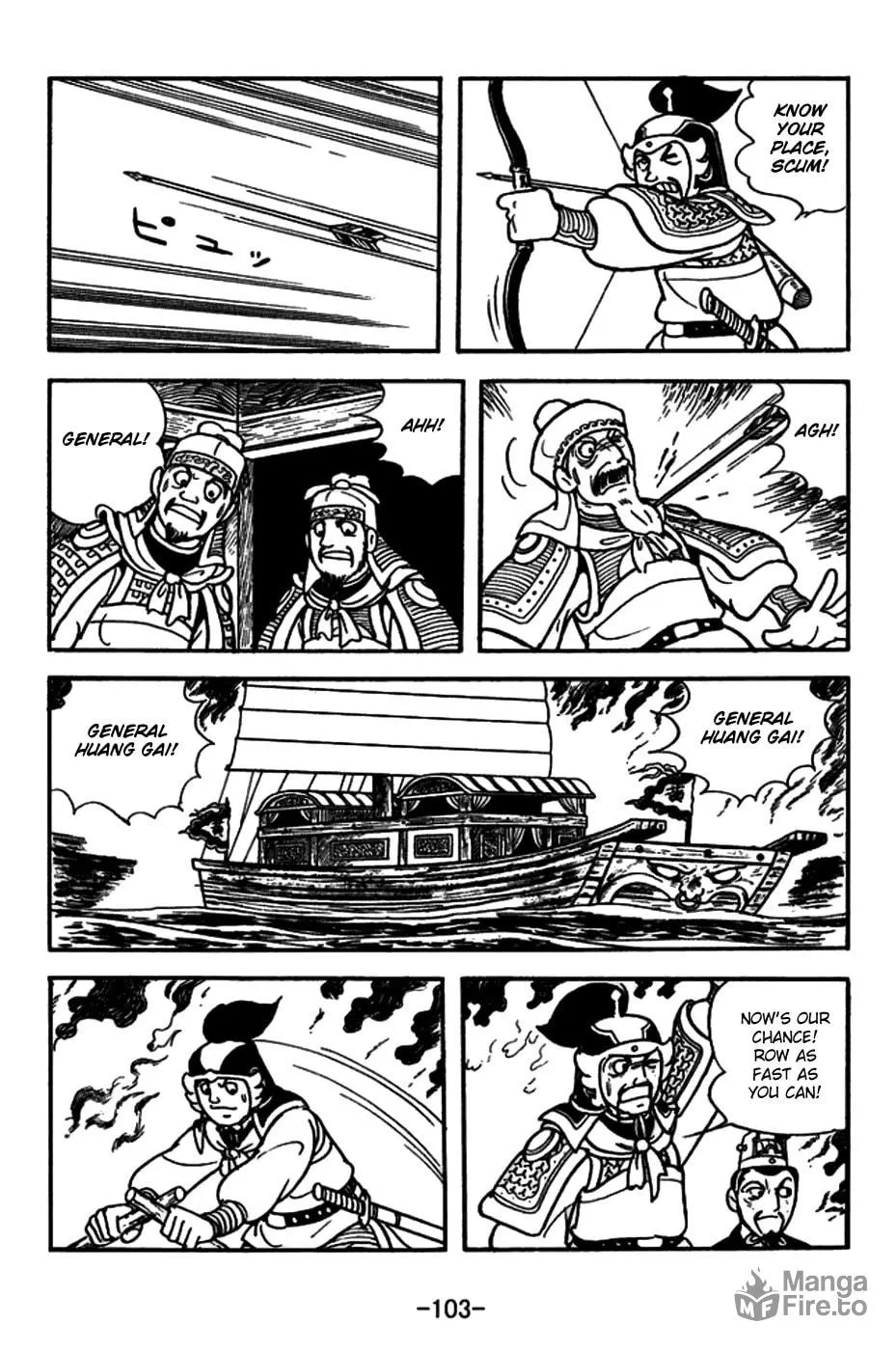 Read Sangokushi chapter 148 image 17 on Lezhin