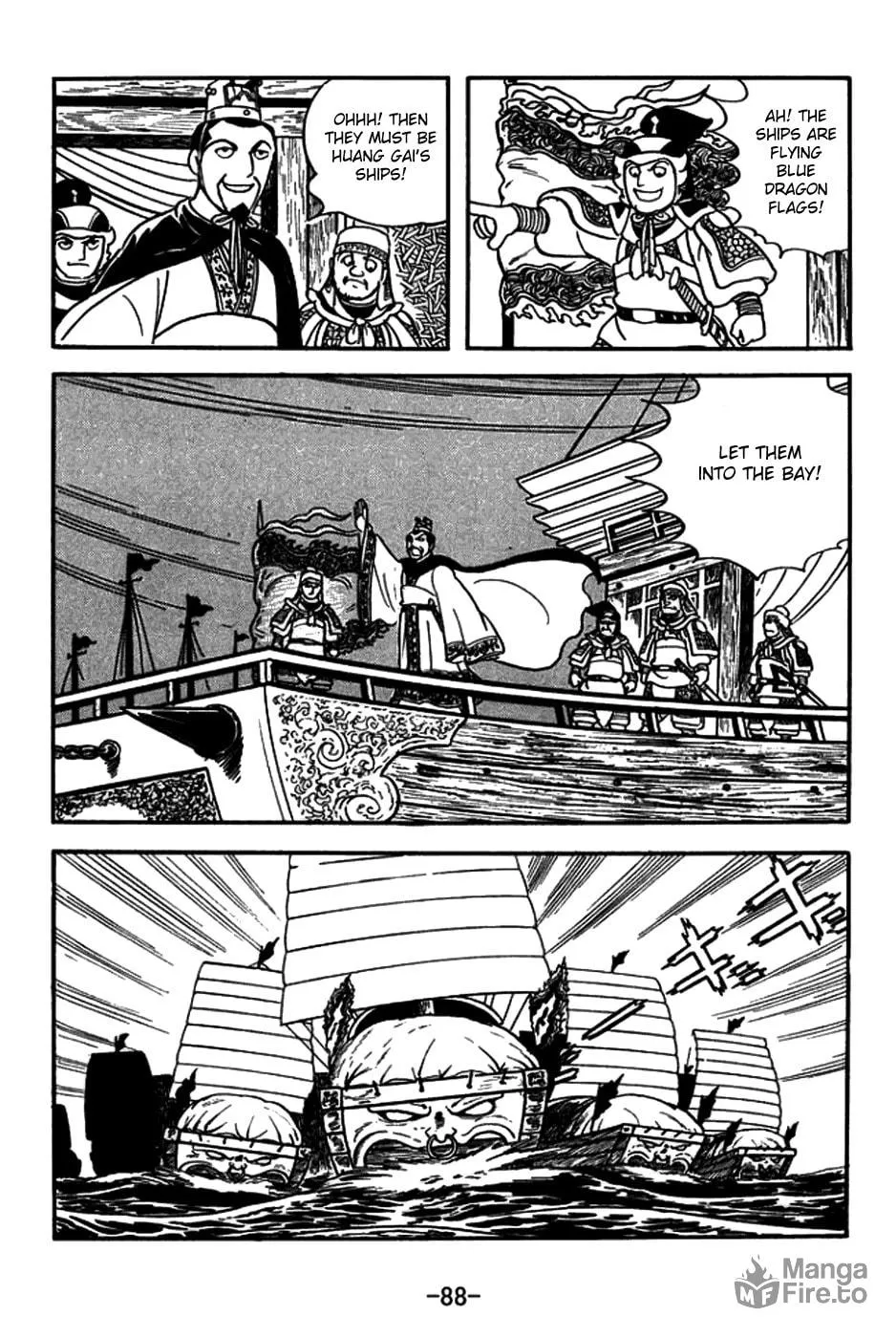 Read Sangokushi chapter 148 image 2 on Lezhin