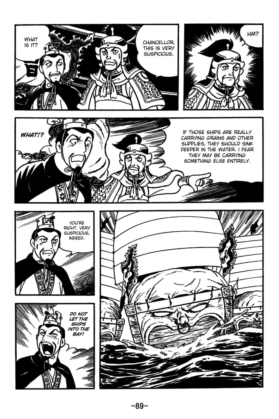 Read Sangokushi chapter 148 image 3 on Lezhin