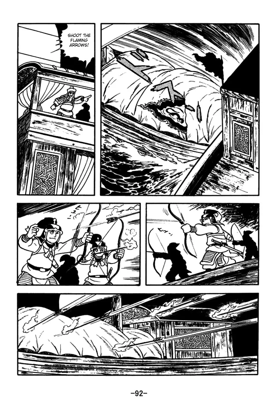 Read Sangokushi chapter 148 image 6 on Lezhin