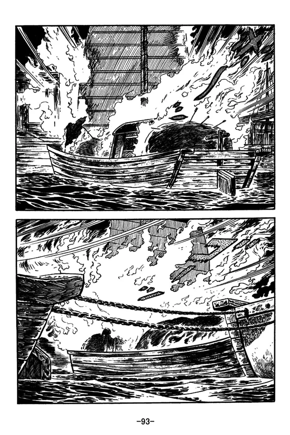 Read Sangokushi chapter 148 image 7 on Lezhin