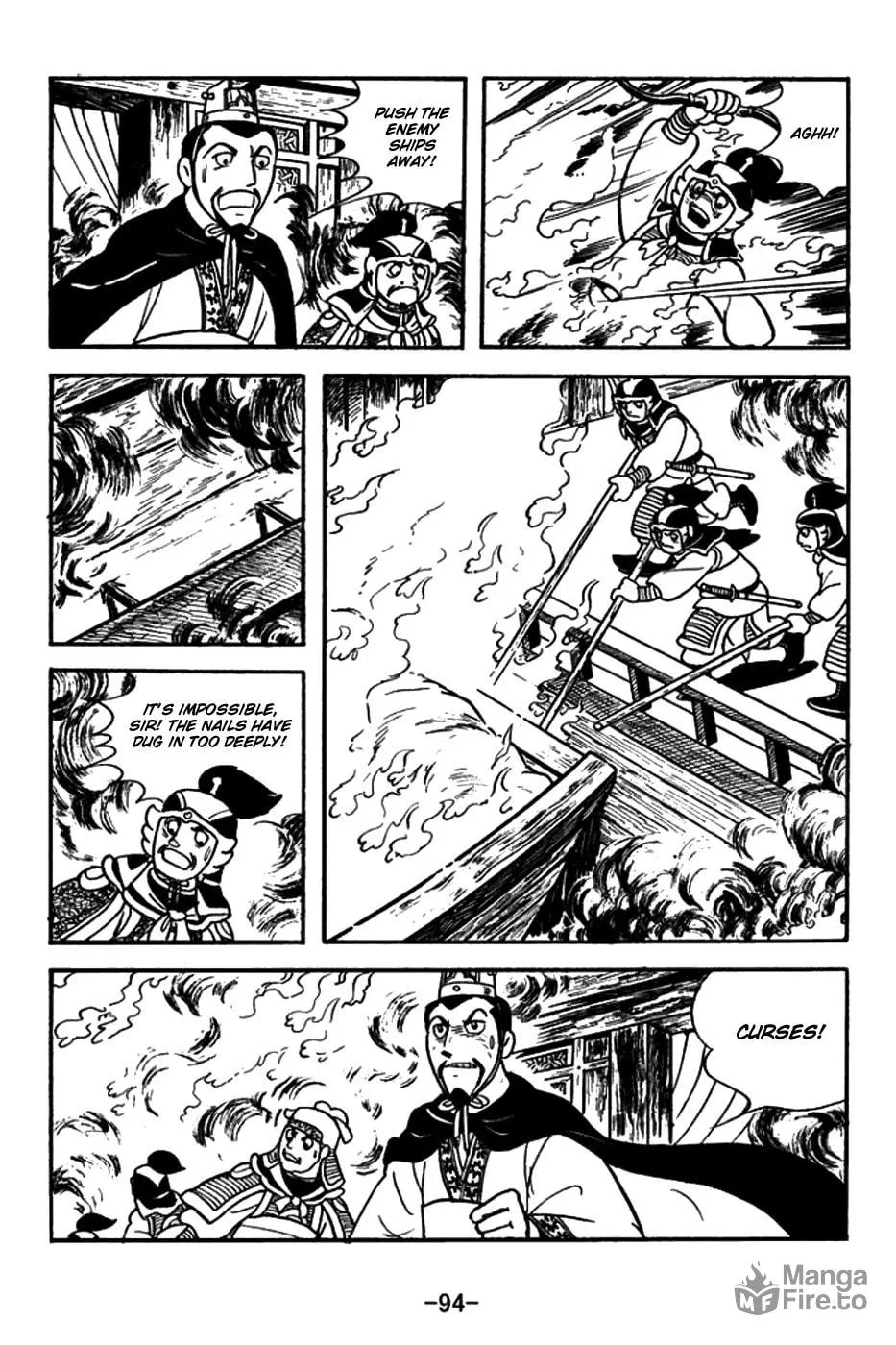 Read Sangokushi chapter 148 image 8 on Lezhin