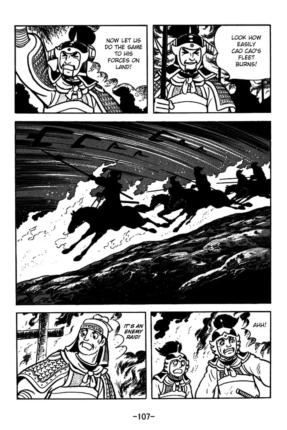 Read Sangokushi chapter 149 image 1 on Lezhin