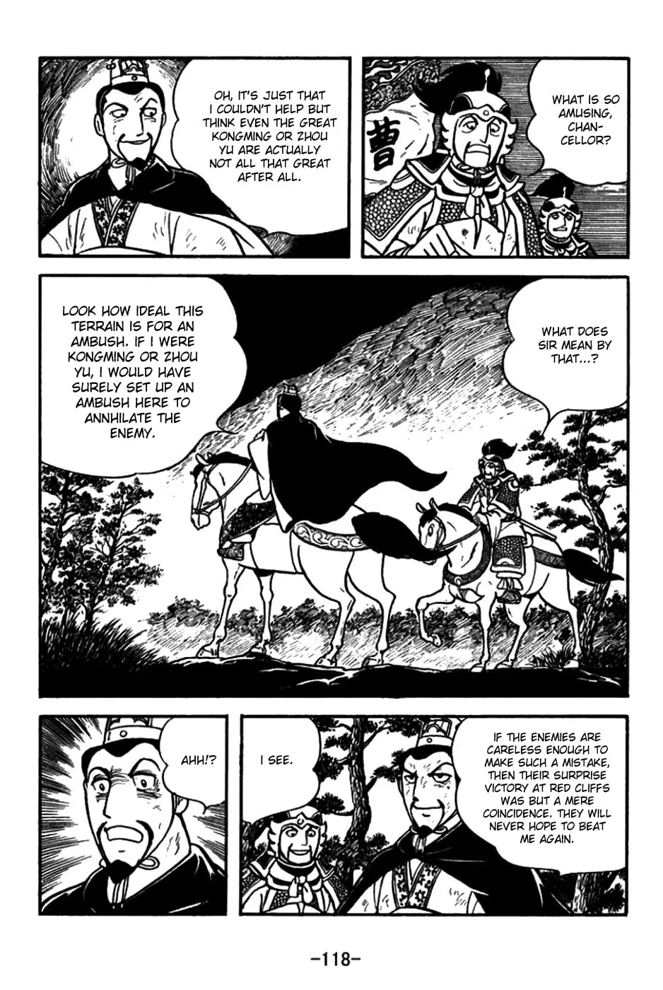 Read Sangokushi chapter 149 image 12 on Lezhin