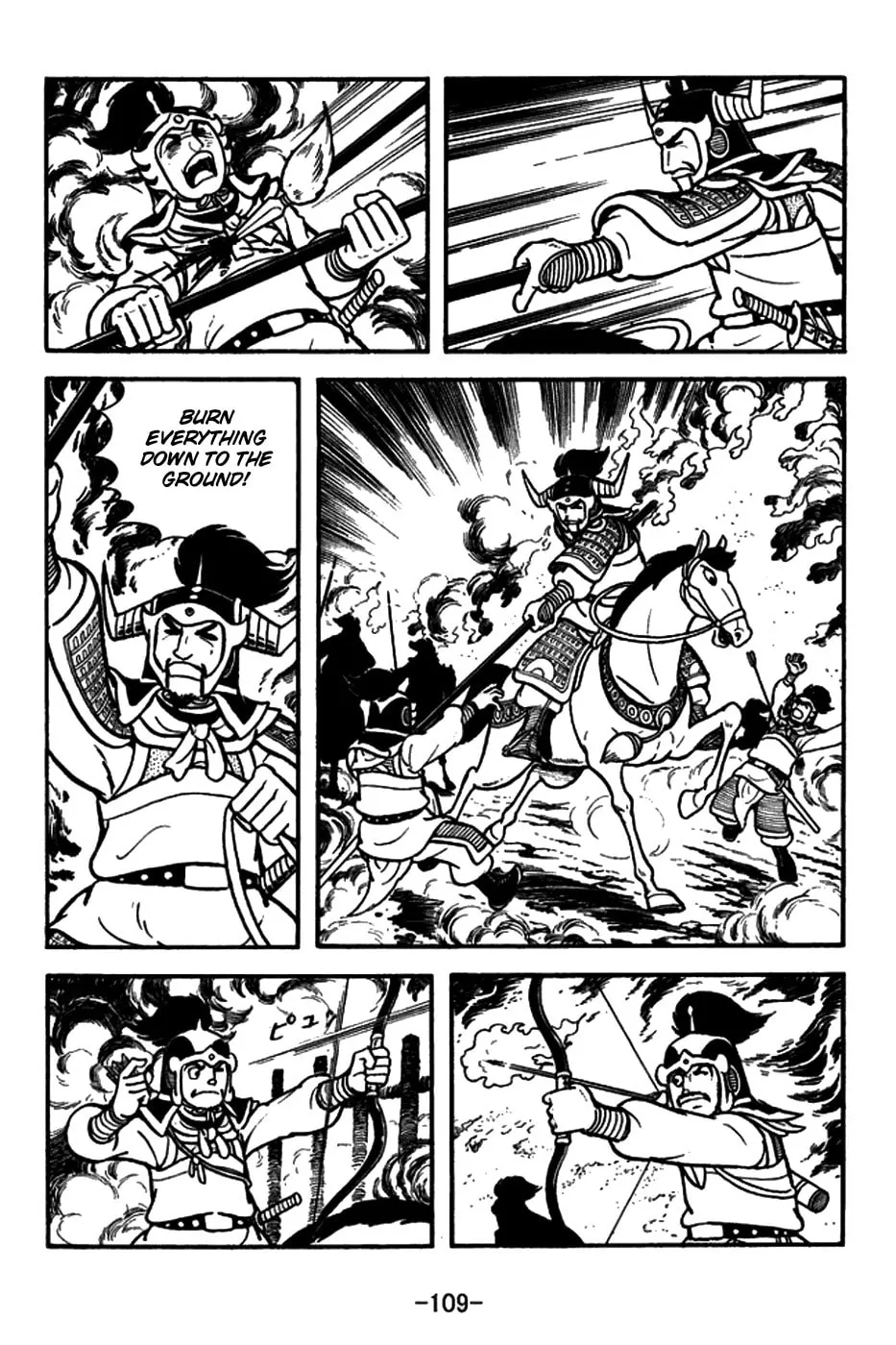 Read Sangokushi chapter 149 image 3 on Lezhin