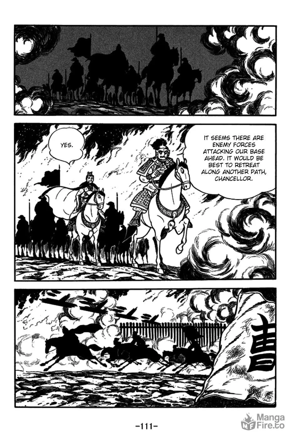Read Sangokushi chapter 149 image 5 on Lezhin