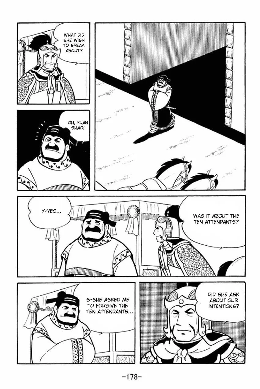 Read Sangokushi chapter 15 image 10 on Lezhin