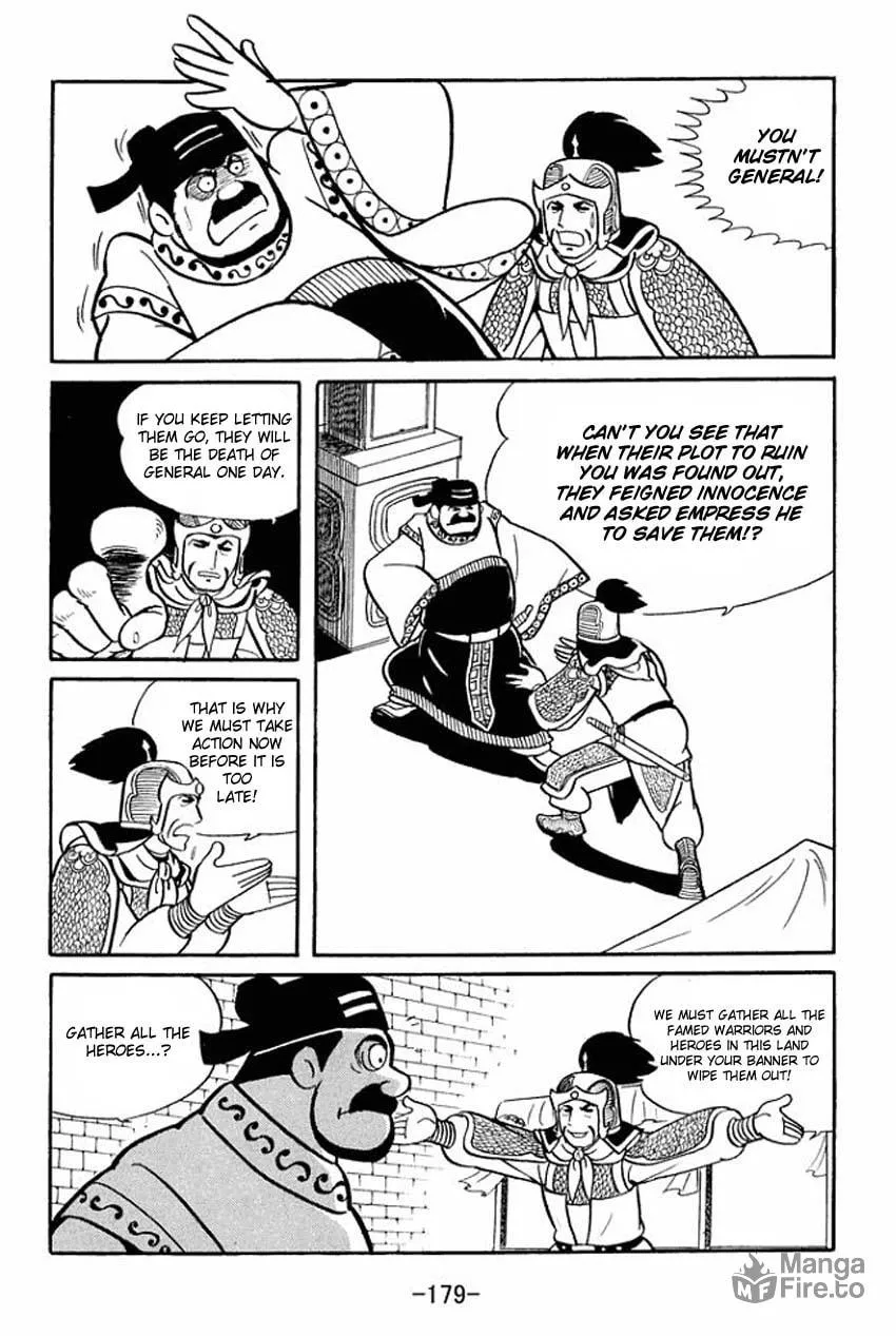Read Sangokushi chapter 15 image 11 on Lezhin