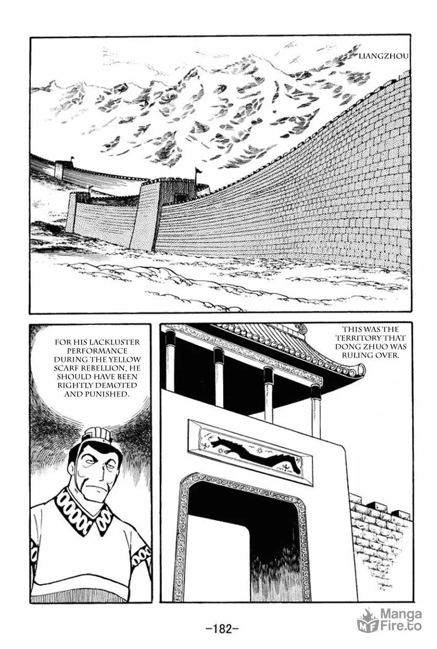 Read Sangokushi chapter 15 image 14 on Lezhin