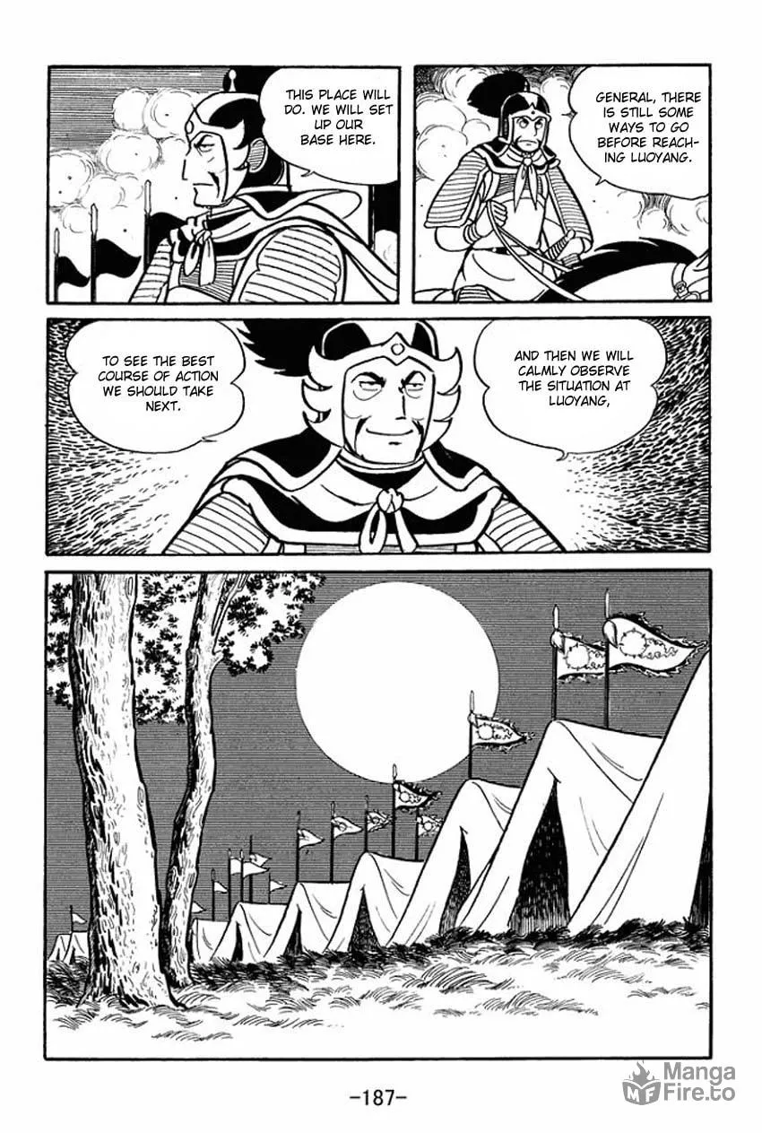 Read Sangokushi chapter 15 image 19 on Lezhin