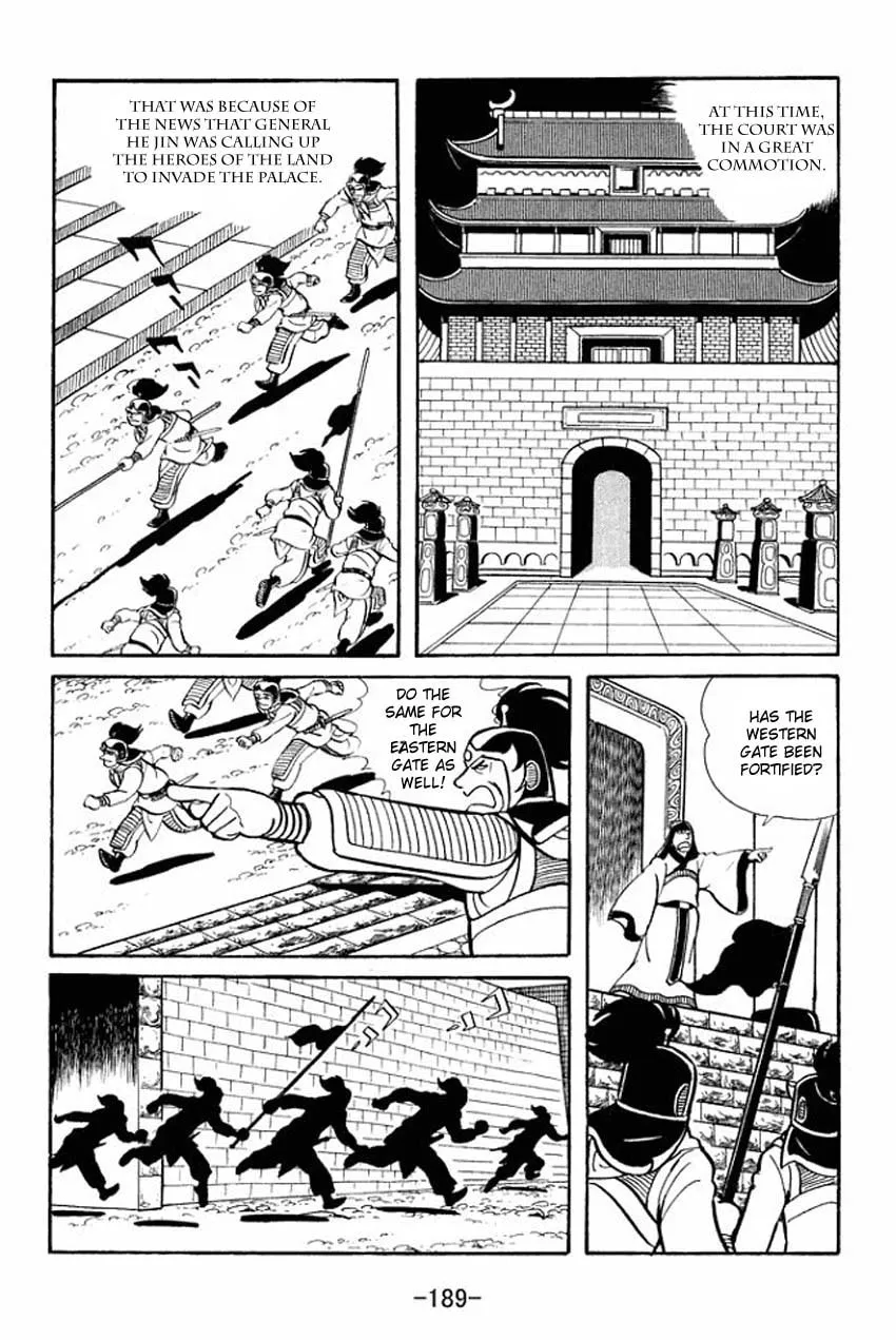 Read Sangokushi chapter 15 image 21 on Lezhin