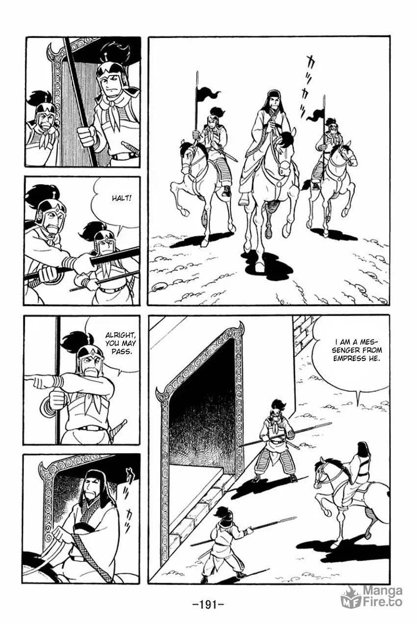 Read Sangokushi chapter 15 image 23 on Lezhin