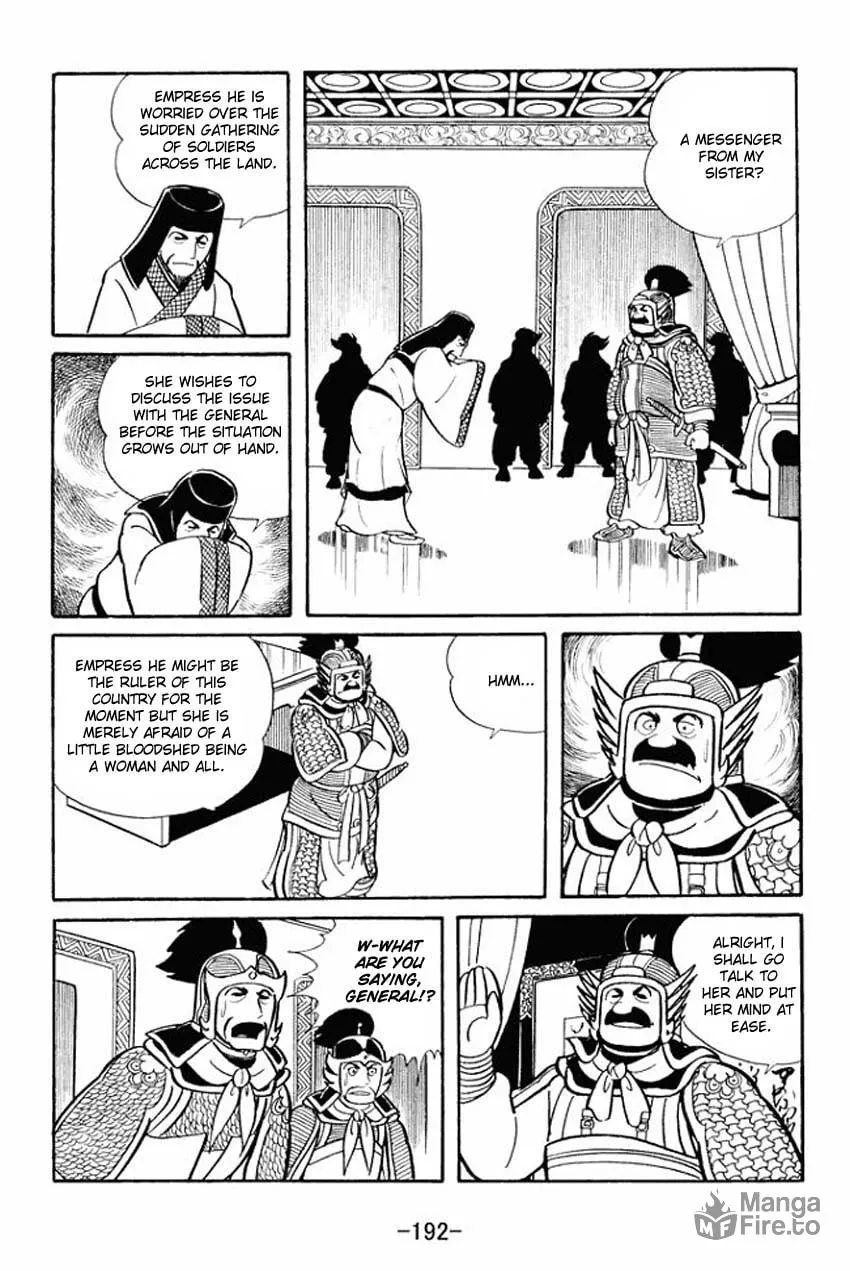 Read Sangokushi chapter 15 image 24 on Lezhin