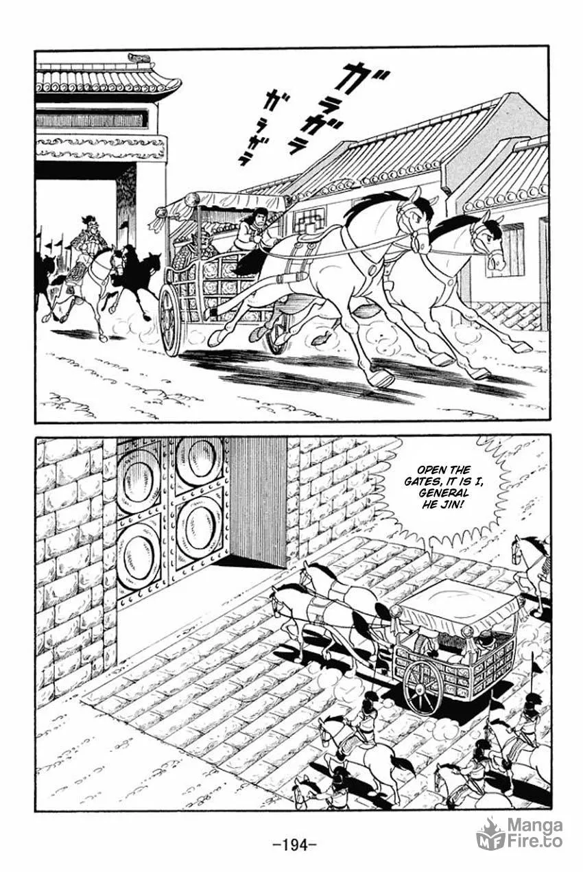Read Sangokushi chapter 15 image 26 on Lezhin