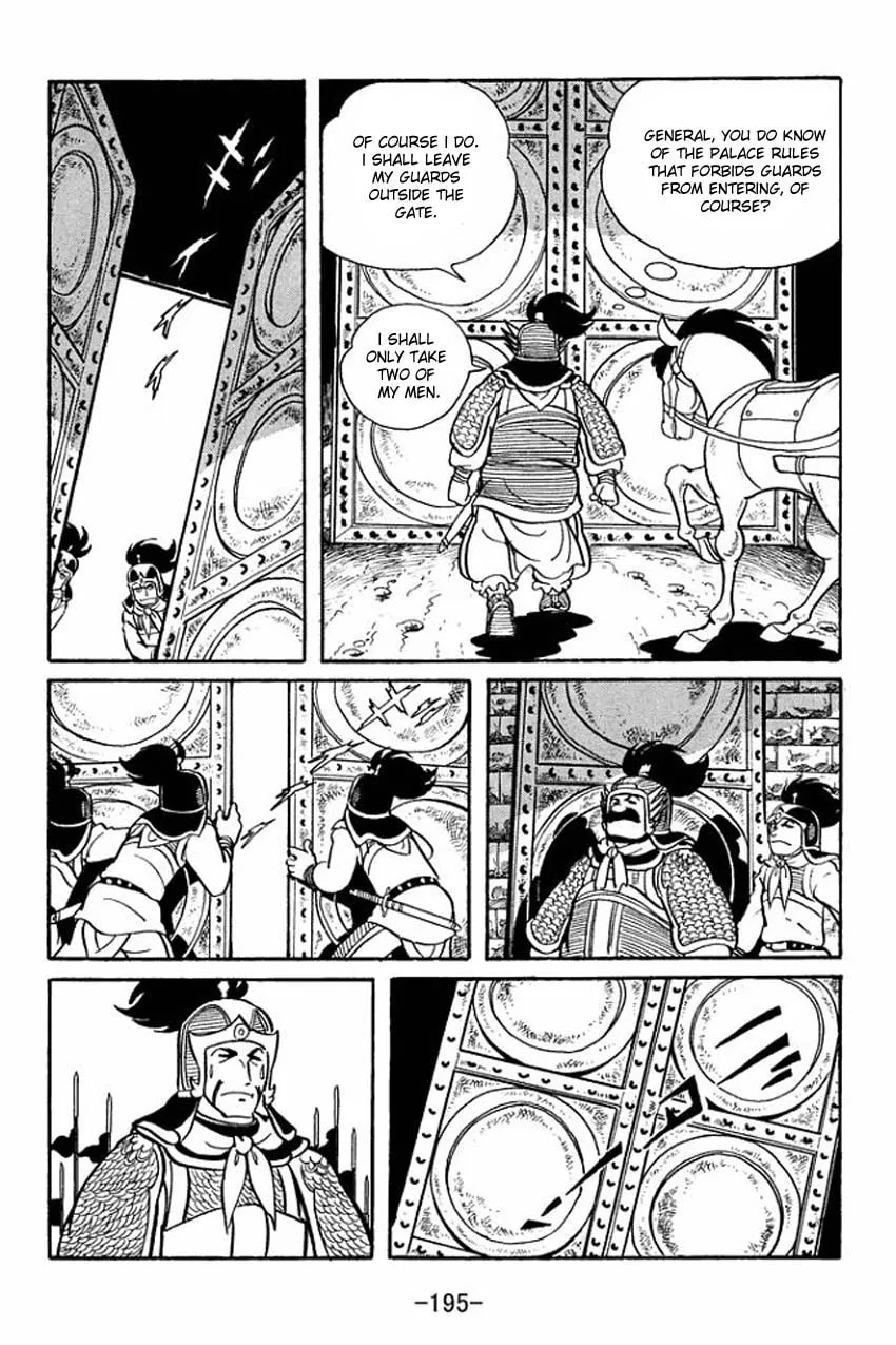 Read Sangokushi chapter 15 image 27 on Lezhin