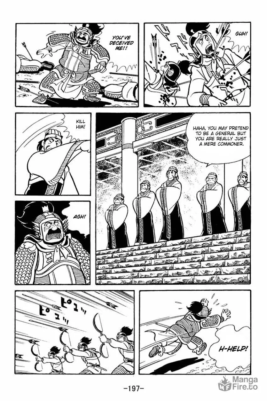 Read Sangokushi chapter 15 image 29 on Lezhin