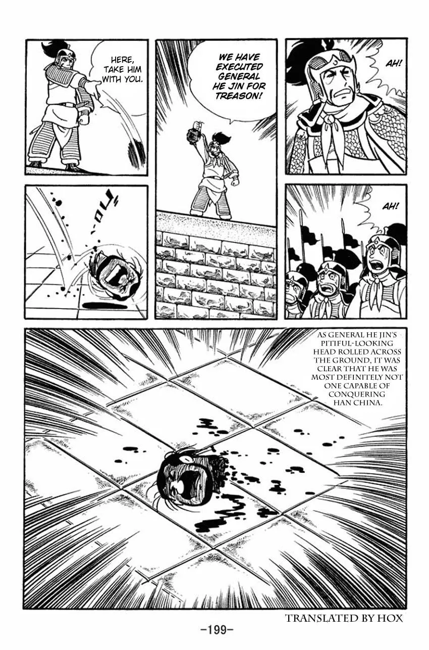 Read Sangokushi chapter 15 image 31 on Lezhin