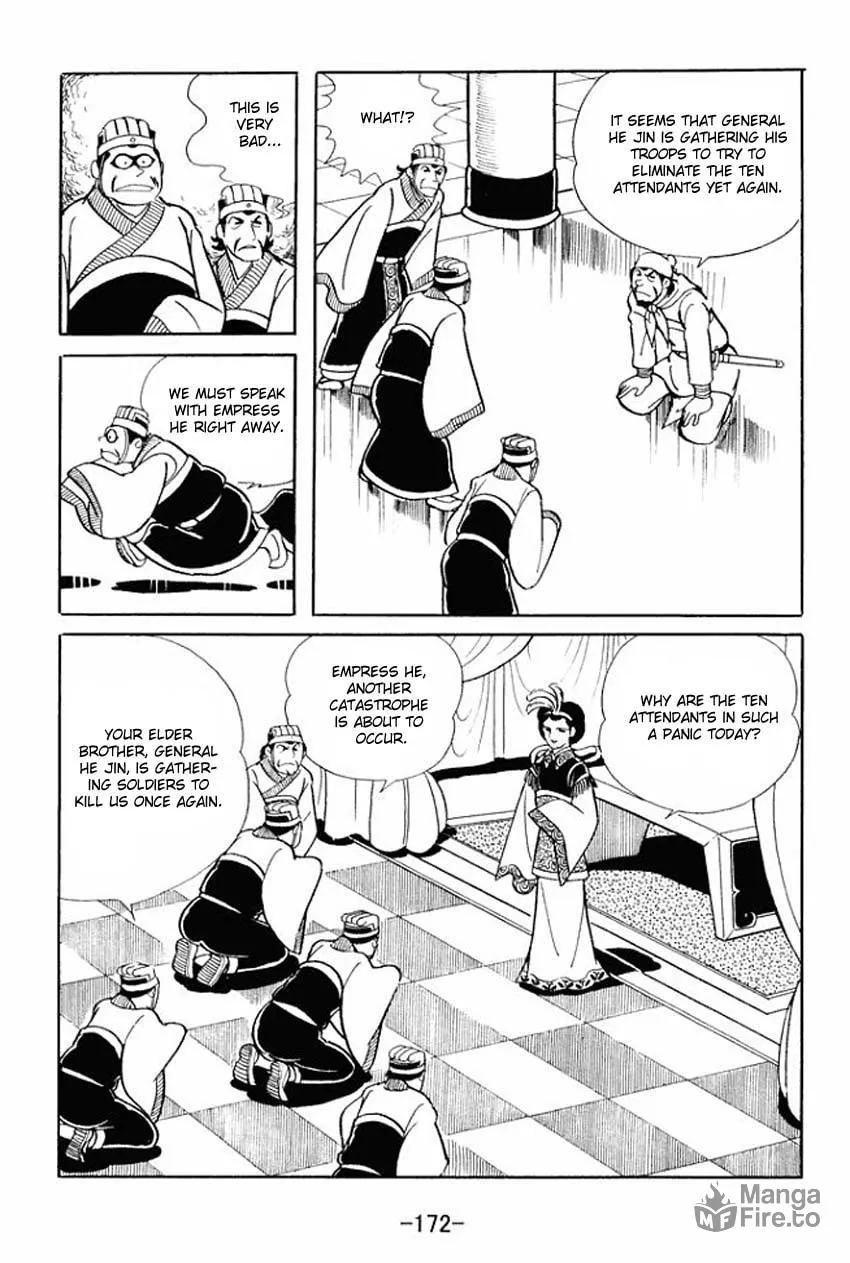 Read Sangokushi chapter 15 image 4 on Lezhin