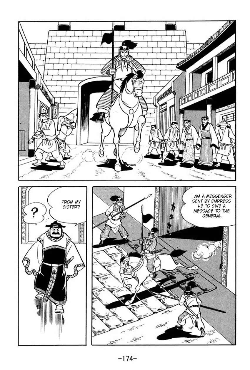Read Sangokushi chapter 15 image 6 on Lezhin