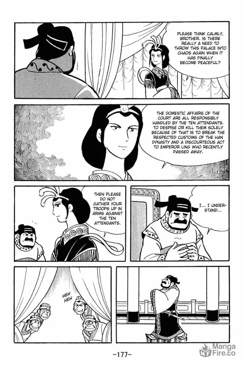 Read Sangokushi chapter 15 image 9 on Lezhin