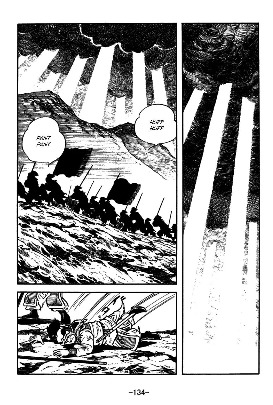 Read Sangokushi chapter 150 image 10 on Lezhin