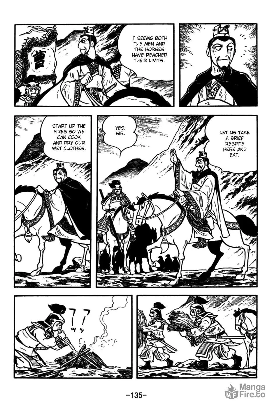 Read Sangokushi chapter 150 image 11 on Lezhin