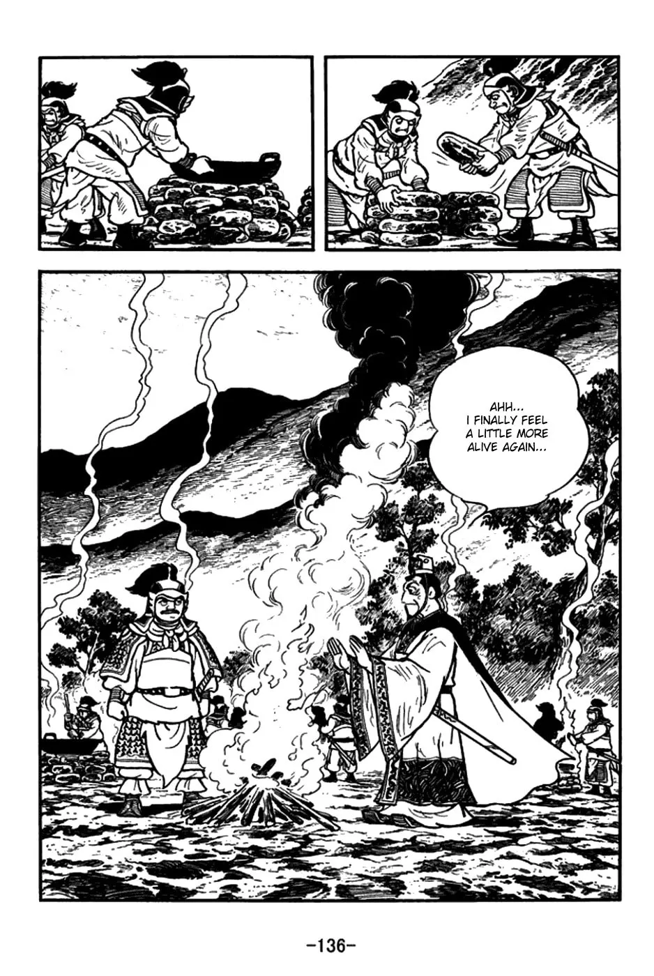 Read Sangokushi chapter 150 image 12 on Lezhin