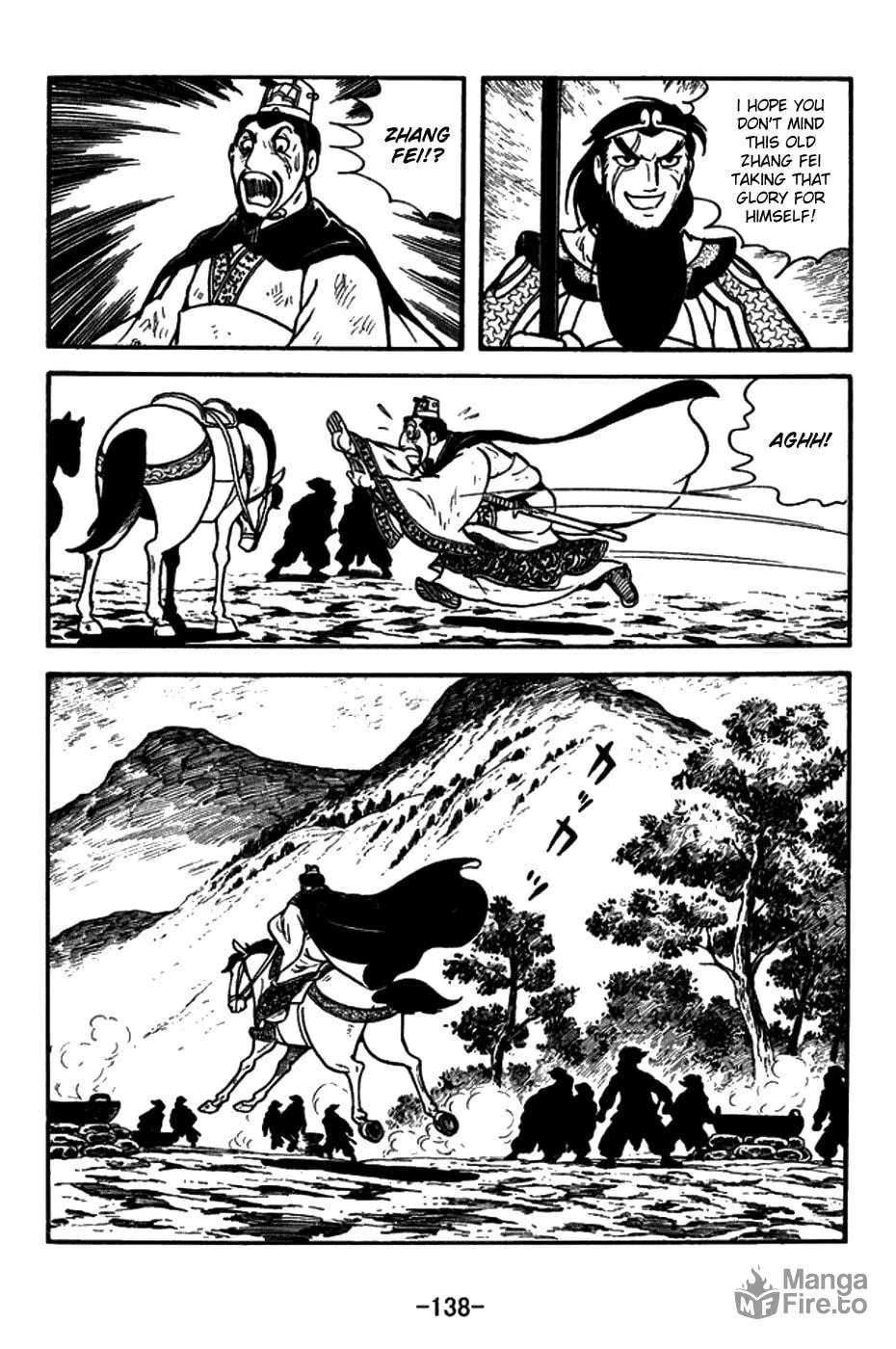 Read Sangokushi chapter 150 image 14 on Lezhin