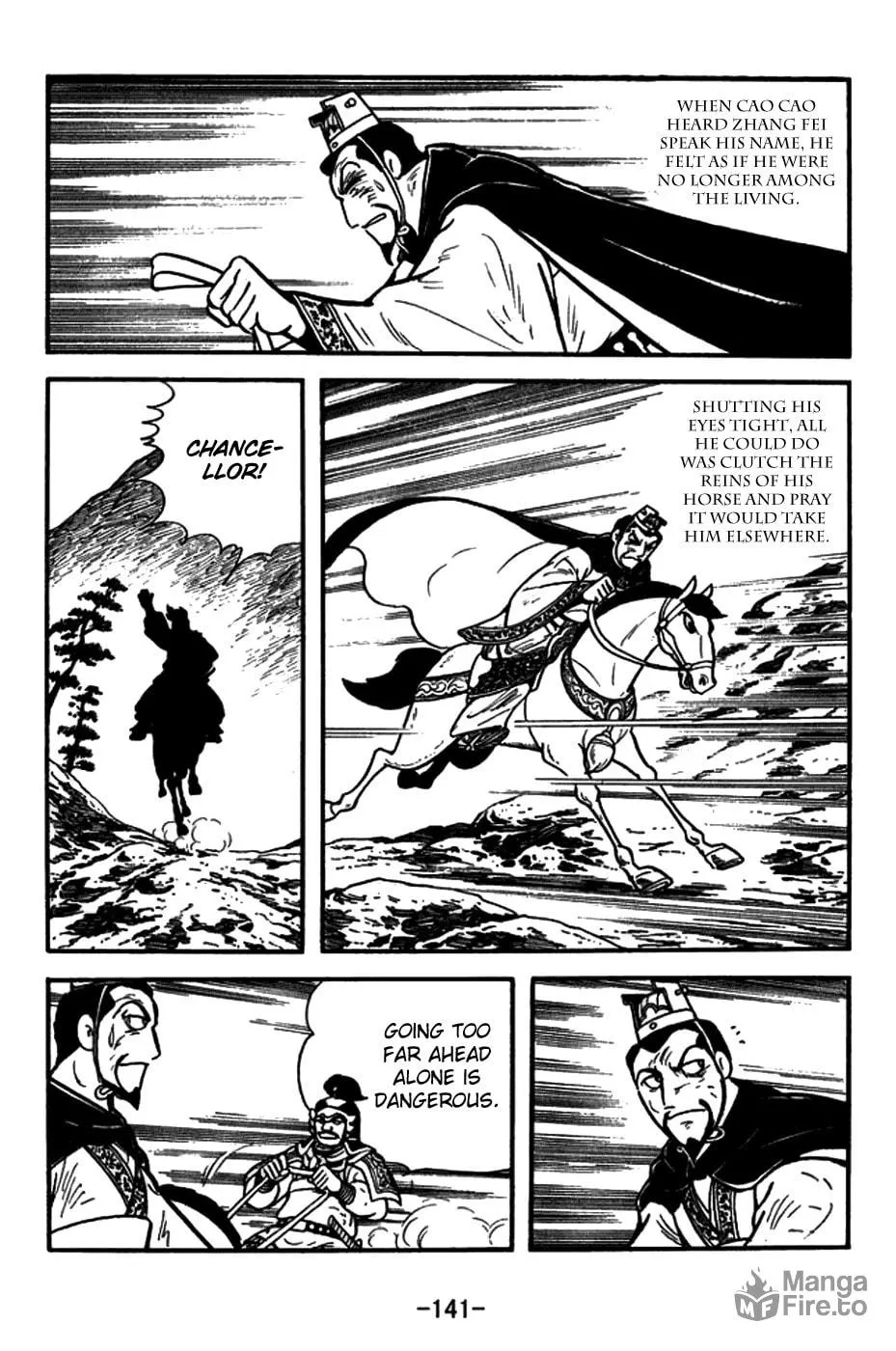 Read Sangokushi chapter 150 image 17 on Lezhin