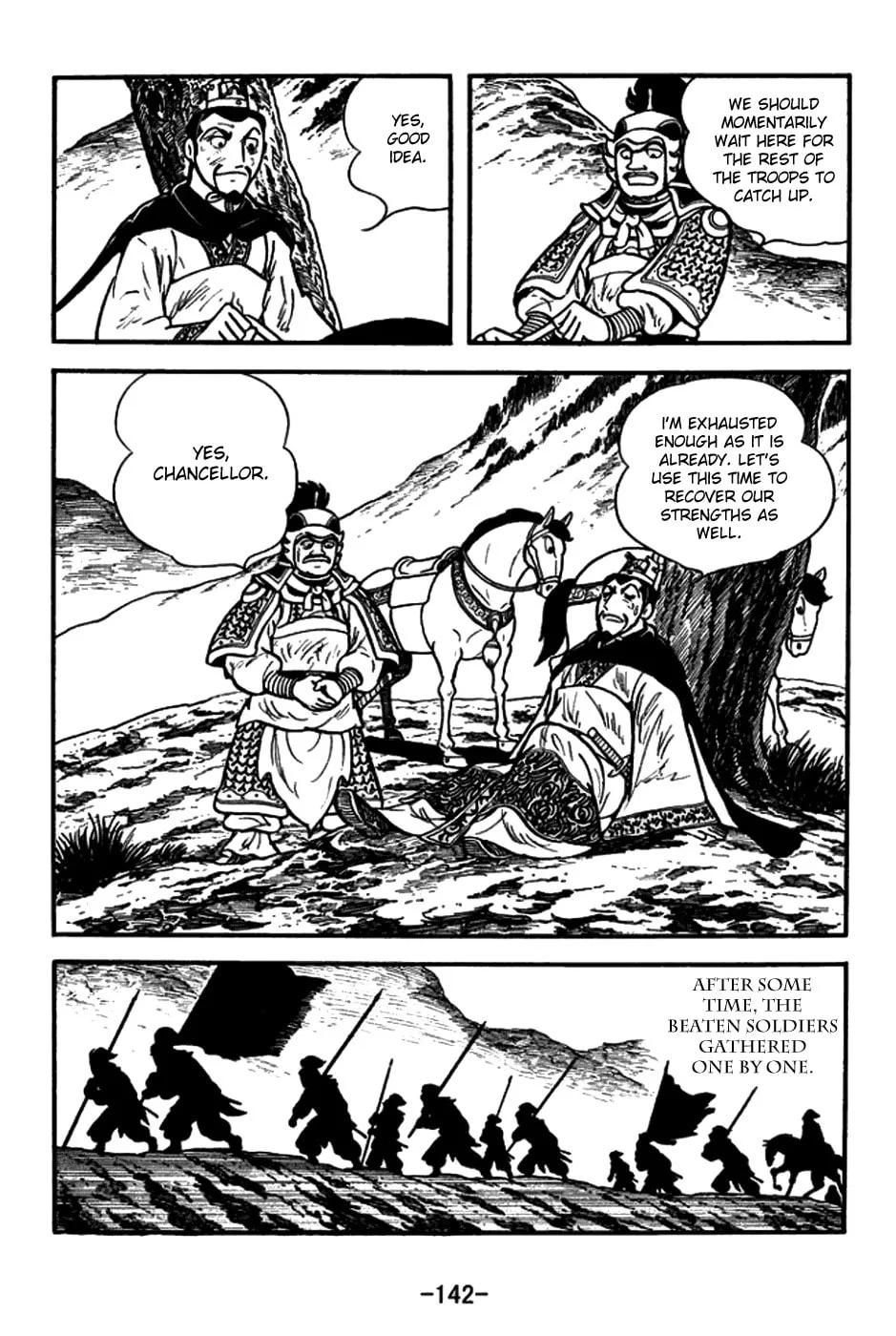 Read Sangokushi chapter 150 image 18 on Lezhin