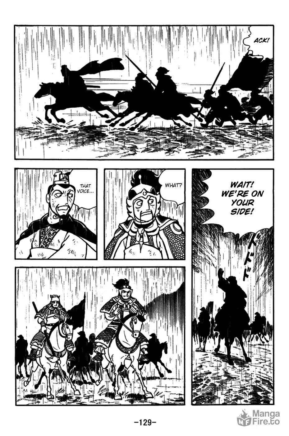Read Sangokushi chapter 150 image 5 on Lezhin