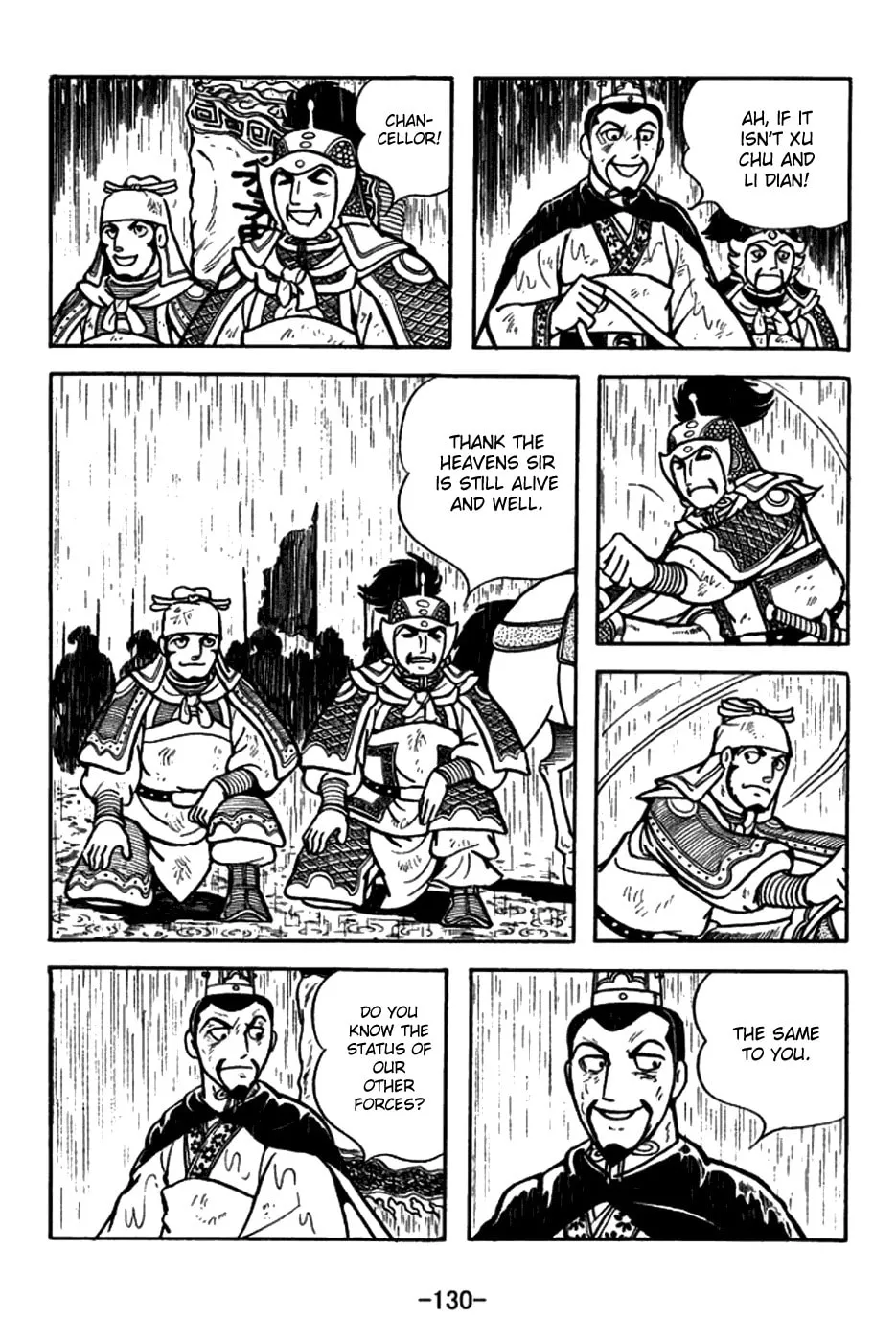 Read Sangokushi chapter 150 image 6 on Lezhin