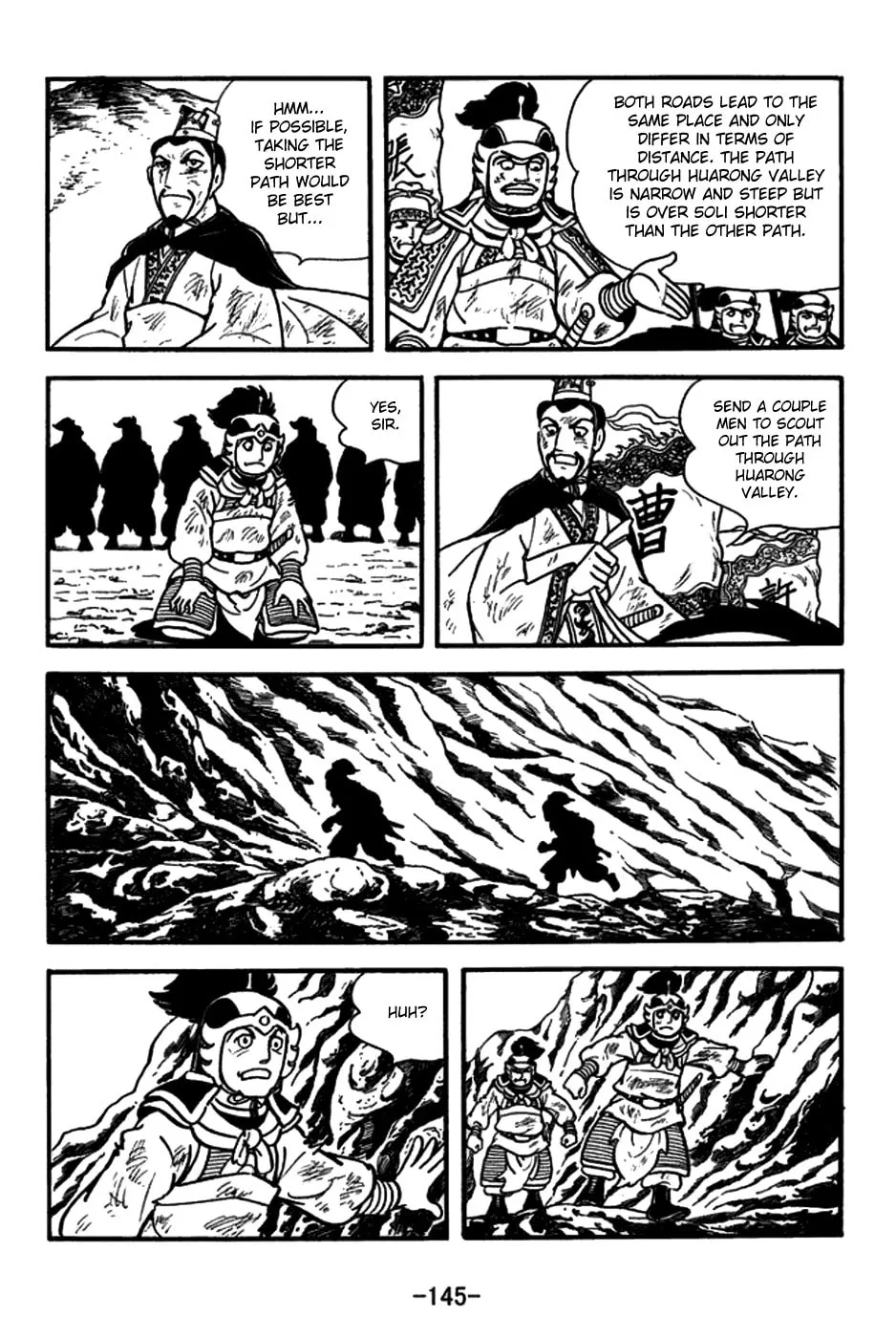 Read Sangokushi chapter 151 image 1 on Lezhin